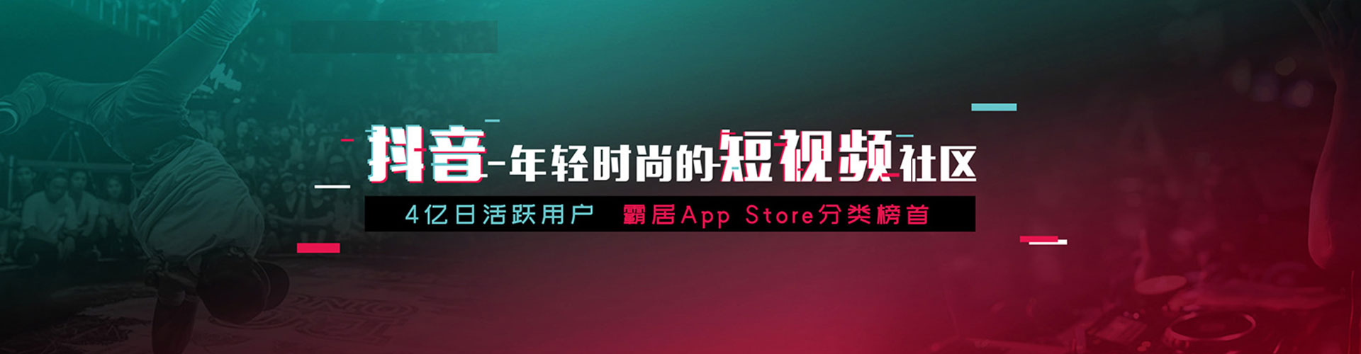 阳城百度竞价开户