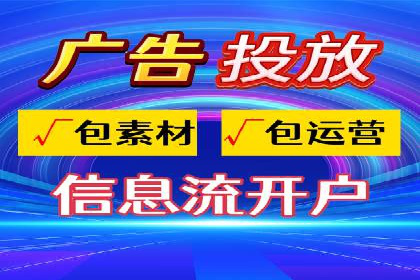 探索SEM竞价员的核心工作与案例分析